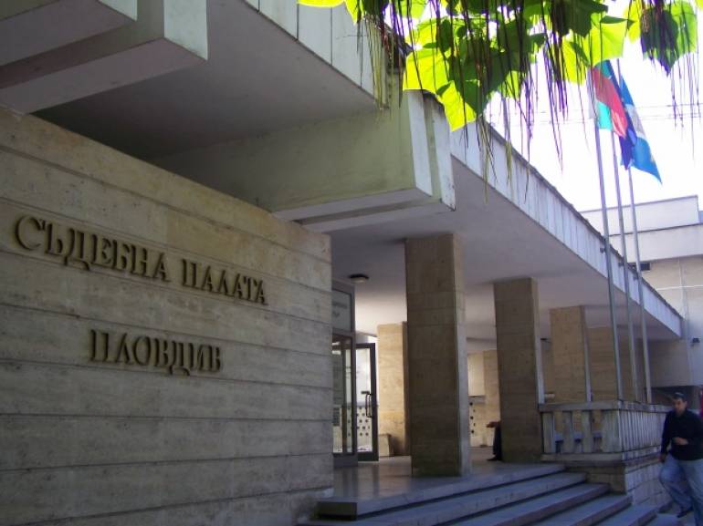 ВСС не наказа съдия от Пловдив, предложен за уволнение от Иван Калибацев