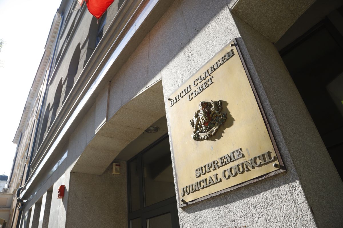 ВСС осигури нови места, на които да бъдат възстановени членовете на Прокурорската колегия