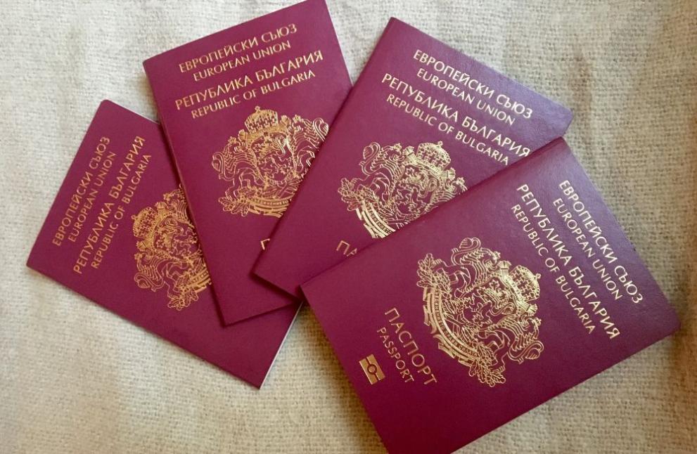 Над 20 000 души са поискали българско гражданство от началото на годината