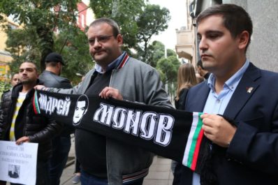 Представителите на ВМРО внасят сигнал срещу съдиите във Висшия съдебен съвет. 