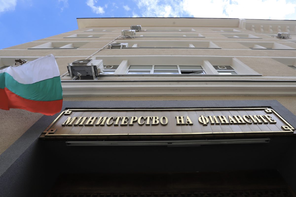 Връщат представителството на държавата по международни арбитражи в Министерството на финансите