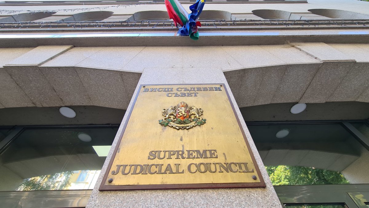 Съдиите във ВСС подадоха молби за възстановяване на предишните им длъжности