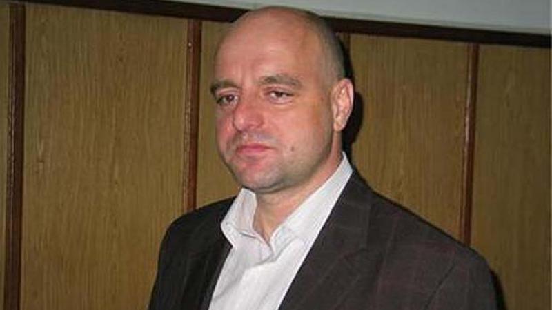Пернишкият прокурор Бисер Михайлов няма да бъде съден за побой над жена му