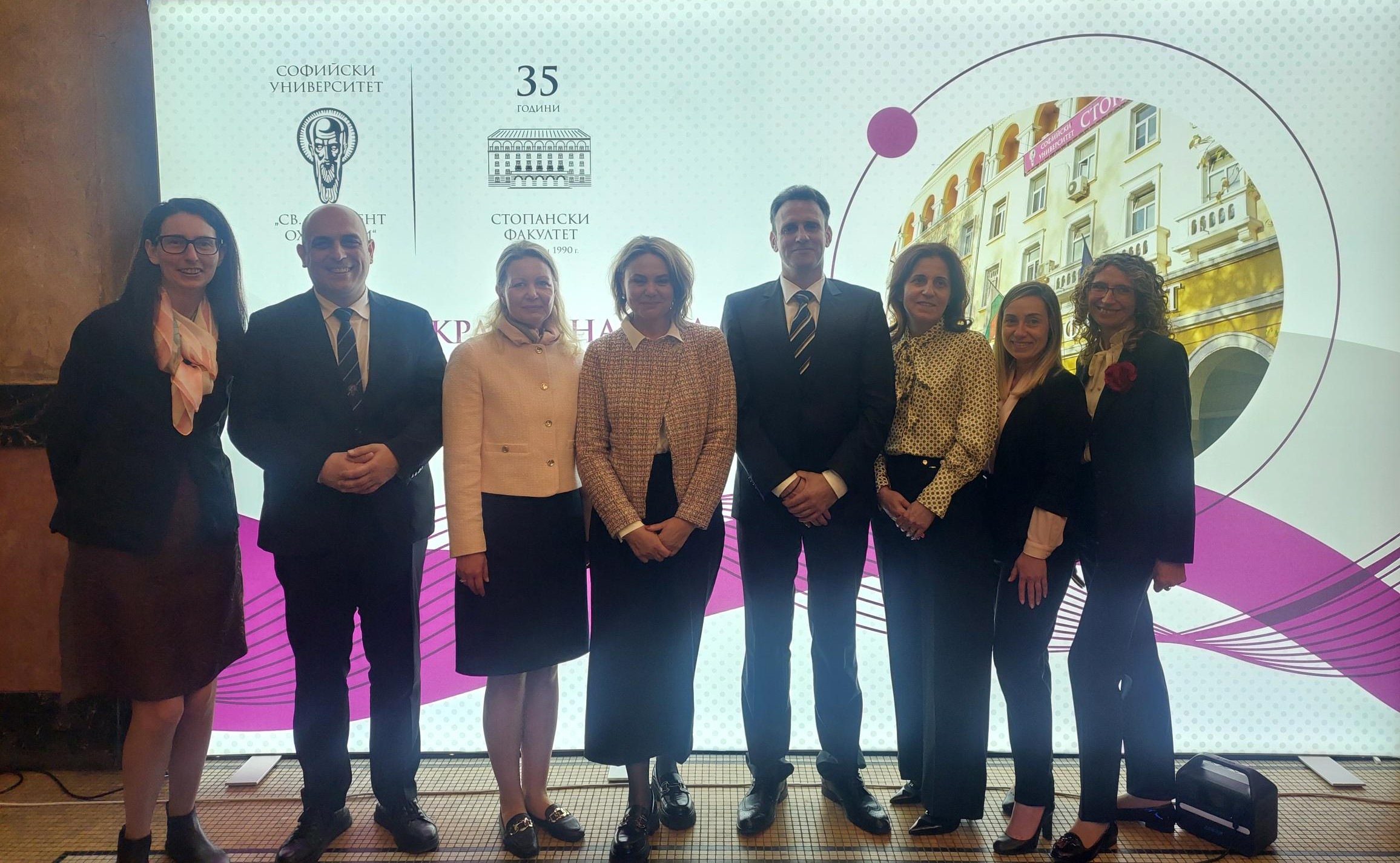 Първият EU Funds Forum отправи шест препоръки за управлението и контрола на средствата от ЕС