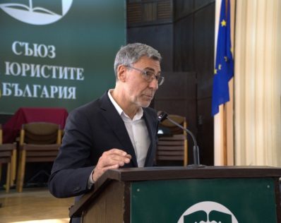 Проф. Даниел Вълчев